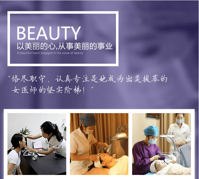 上海美莱艺术面雕节,6月整形钜优惠