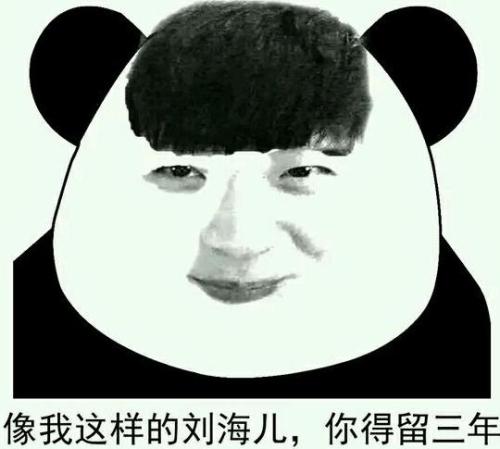 上海美莱杜医生、欧教授受邀参加第15届全国中西医结合医学美容大会