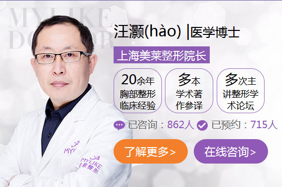 皮秒激光祛斑效果好不好