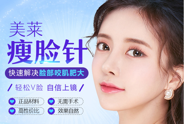 皮秒激光祛斑效果好不好