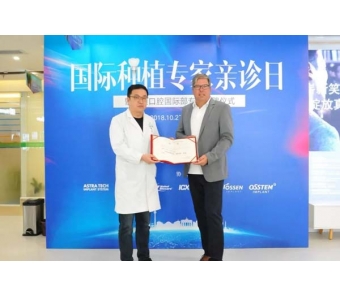 吸脂针能瘦脸是真的吗