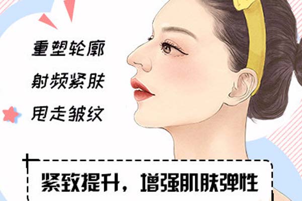 用什么方法能快速美白