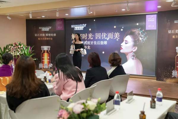 “抗衰圣手”庞莹坐诊上海美莱