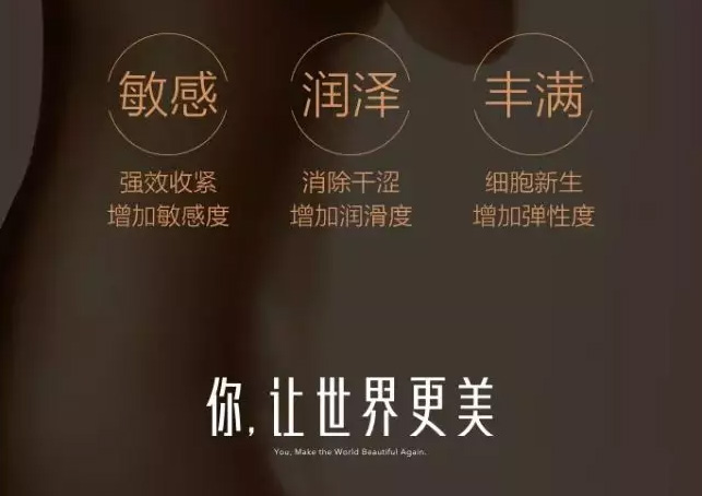 “抗衰圣手”庞莹坐诊上海美莱