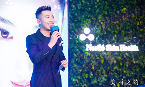 注射水光针补水效果真的好吗