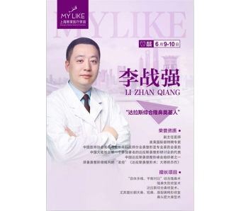 注射水光针后多久有补水效果