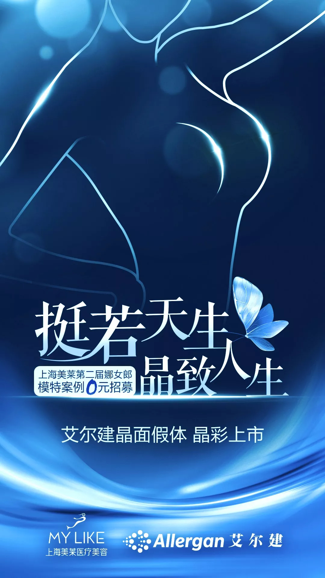 激光祛斑后如何做好护理工作