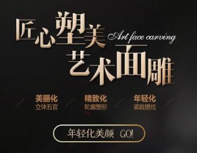 上海美莱周茹介绍三个人，三颗牙，三段不同的命运