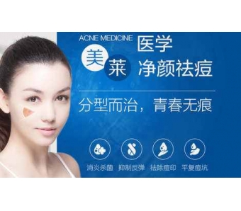 上海美莱周茹介绍三个人，三颗牙，三段不同的命运