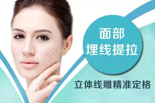 法令纹很深太显老了，怎么消除