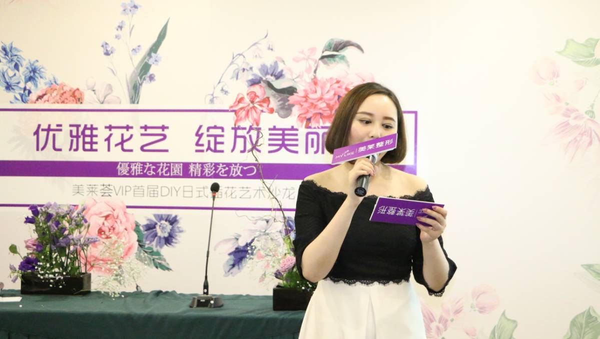 法令纹很深太显老了，怎么消除