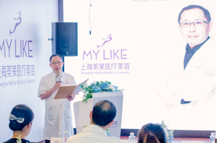 上海美莱医院全民整形美容砍价7月钜惠
