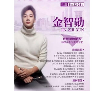 眼袋越来越严重了怎么去除