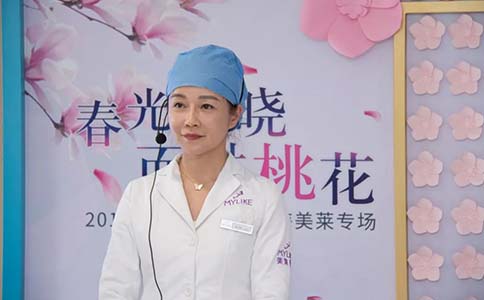 眼袋越来越严重了怎么去除