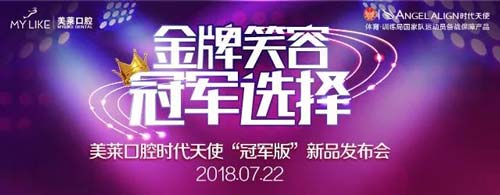 水光针真的有补水效果吗