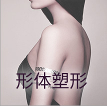 时代天使牙齿矫正"版"指定上海美莱为合作机构