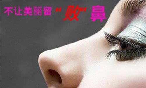 什么是吸脂减肥手术