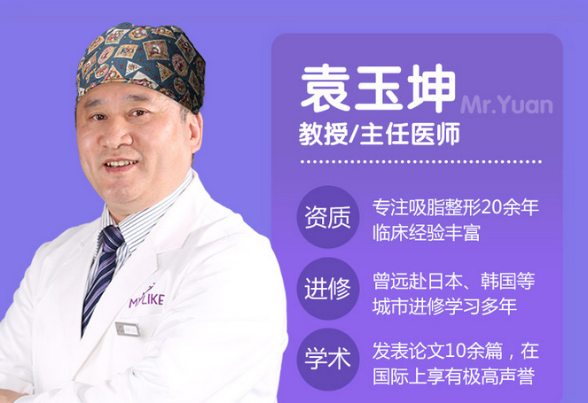 什么方法可以快速有效的祛斑