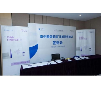 上海美莱“天猫粉丝狂欢盛典” 更多活动等你参加