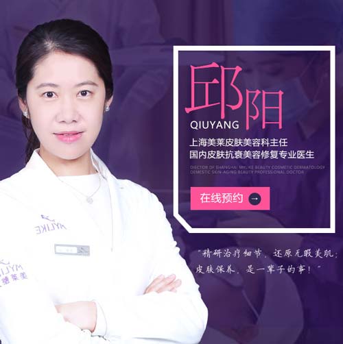 上海美莱“天猫粉丝狂欢盛典” 更多活动等你参加