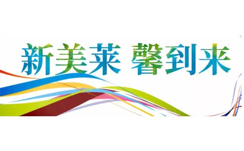 胸部很小怎么才能变大啊