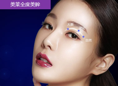 上海美莱DIY施华洛世奇之约活动美丽落幕