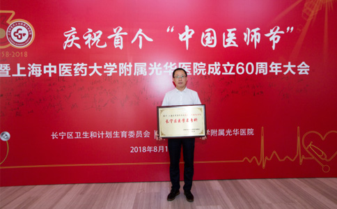 上海美莱联手姣兰玻尿酸举办“千娇百媚”活动