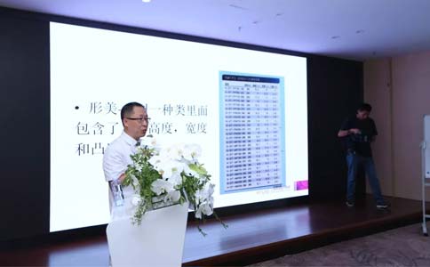 美莱半较久纹绣效果怎么样