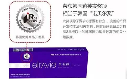 美莱半较久纹绣效果怎么样