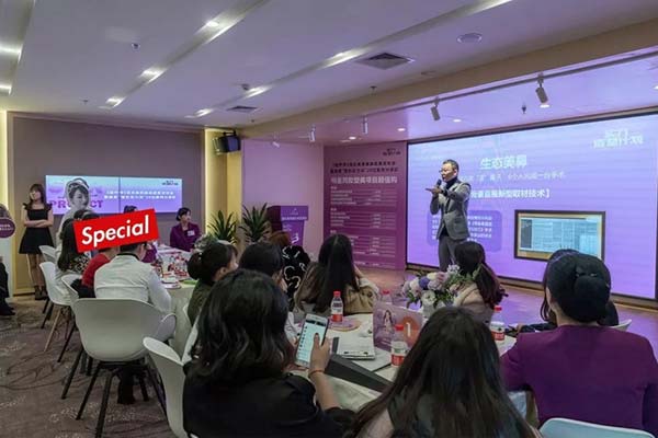 美莱半较久纹绣效果怎么样