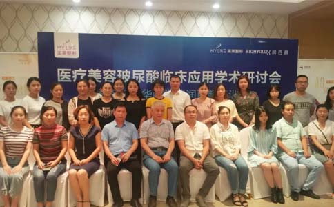 上海哪家医院吸脂减肥效果比较好