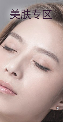 上海美莱激光去黑头效果怎么样