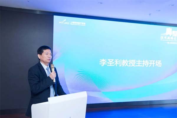 上海哪家医院做私密整形效果好