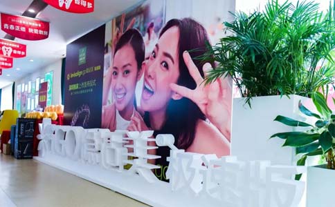 做清洁护肤可以收缩毛孔吗