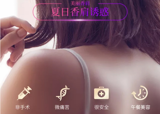 上海美莱周年庆盛典成功举办，美莱生日快乐