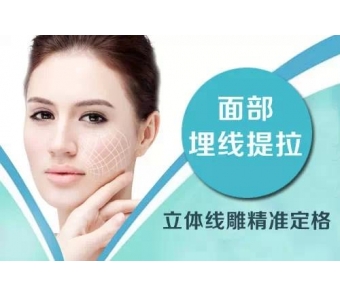 上海做隆鼻哪家医院好，就选美莱