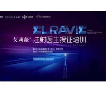 上海美莱韩式半较久定妆效果不好