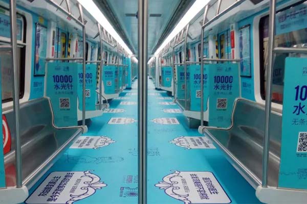 七夕来临之际，上海美莱开启八月积分兑换