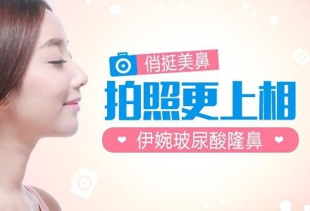 上海美莱专家正在手术中