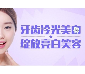 上海美莱焕发医美之光,成就眼鼻整形新地标