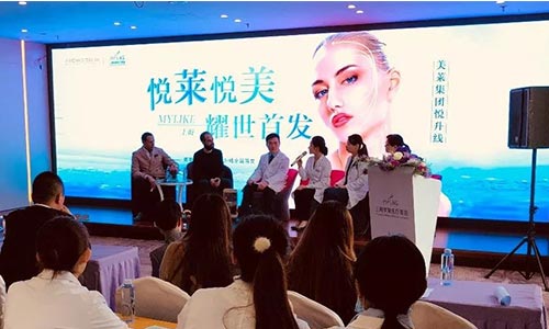 上海那家医院做私密手术好