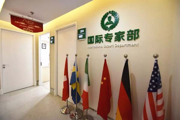 怎么才能可以去除脸上的斑点