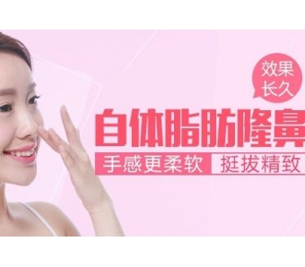 上海祛斑医院哪家专业