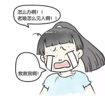 上海美莱花YOUNG游园会，七夕礼遇