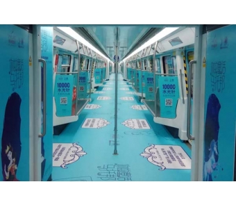 上海美莱花YOUNG游园会，七夕礼遇