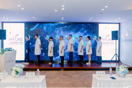 女性私密整形医院哪家好