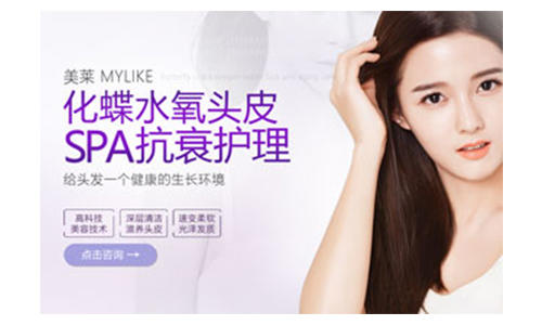 面部毛孔特别粗大什么方法可以改善