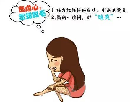 面部毛孔特别粗大什么方法可以改善