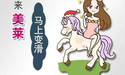 脸上的斑点特别多怎么才能去除