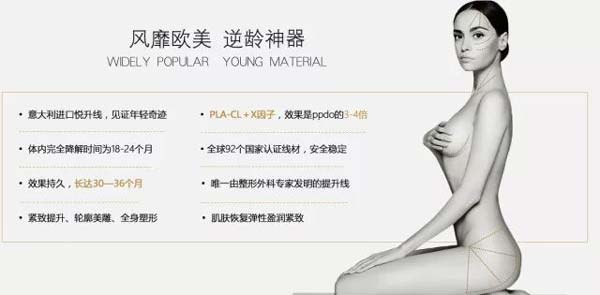 脸上的斑点特别多怎么才能去除